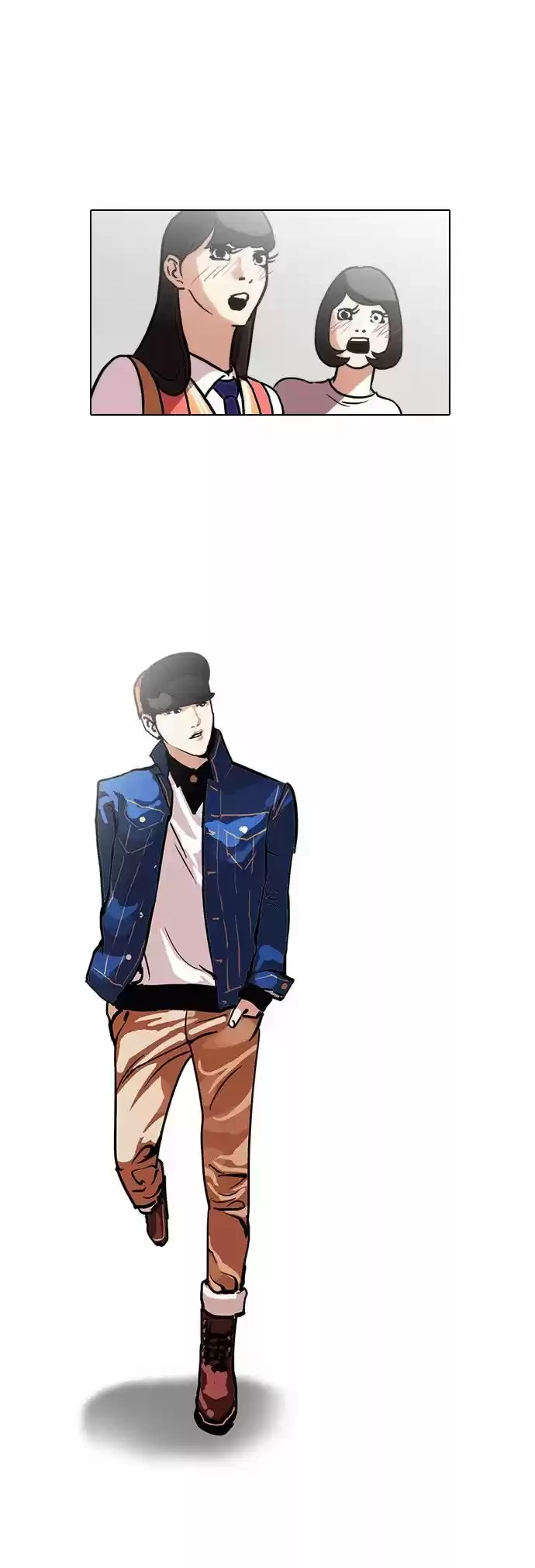 Nueva Cara  > Capitulo 97 > Page 371