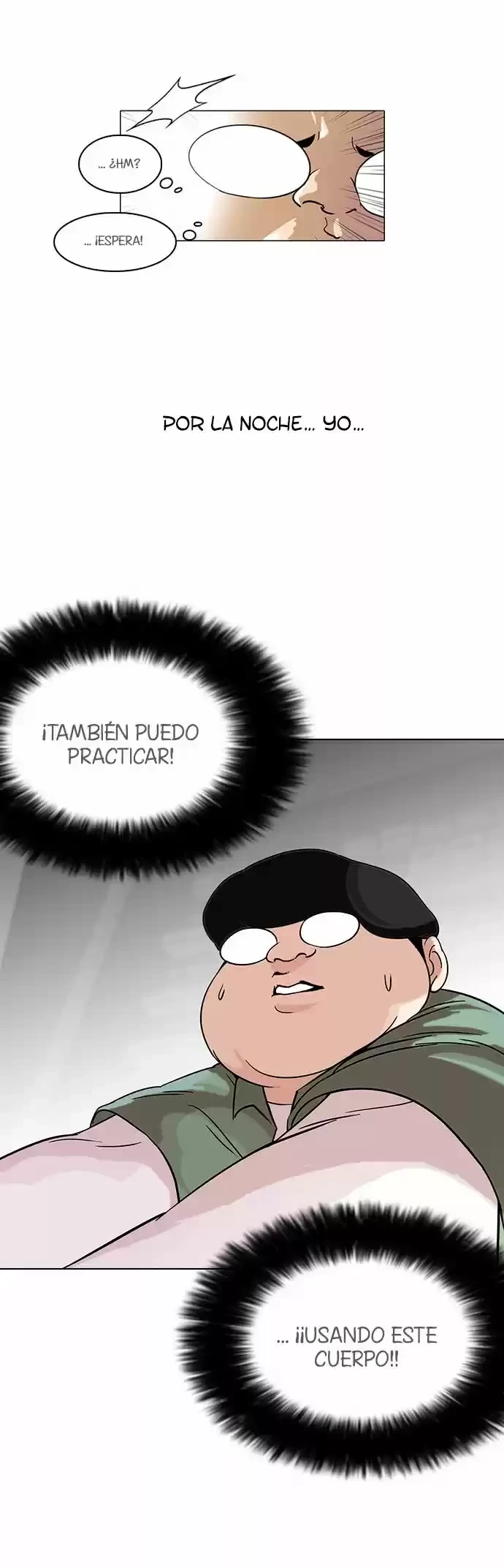 Nueva Cara  > Capitulo 98 > Page 231