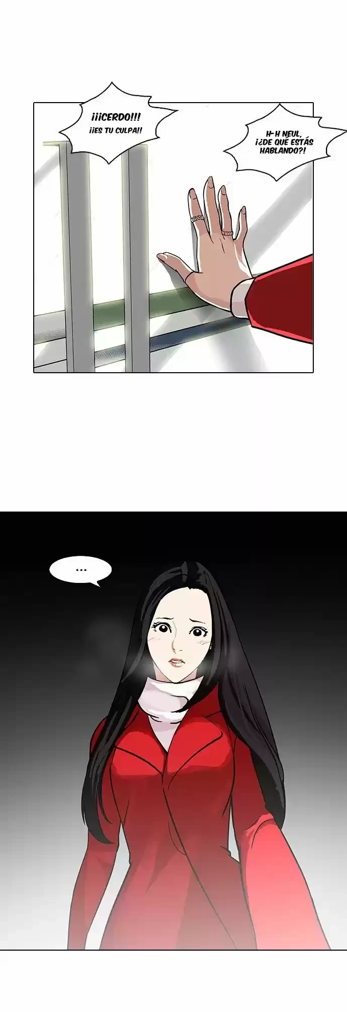 Nueva Cara  > Capitulo 98 > Page 261