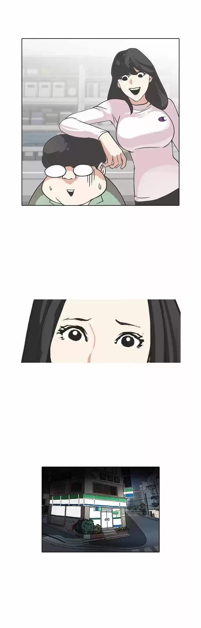 Nueva Cara  > Capitulo 98 > Page 271