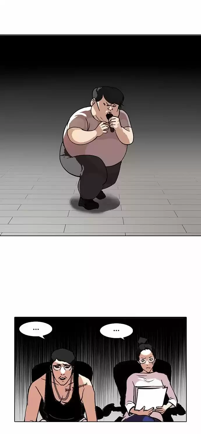 Nueva Cara  > Capitulo 99 > Page 91