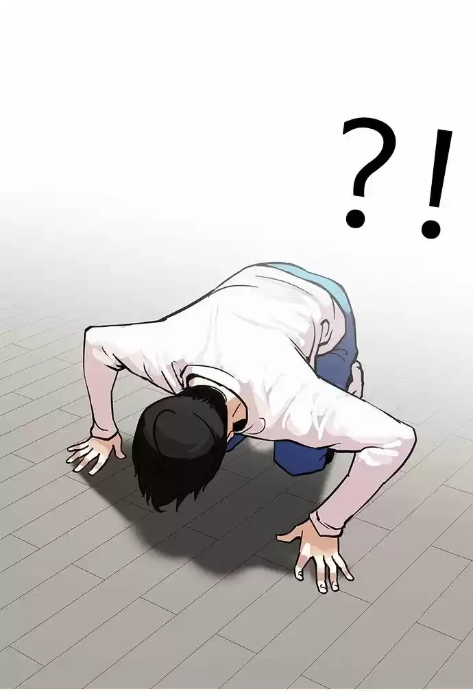 Nueva Cara  > Capitulo 99 > Page 271