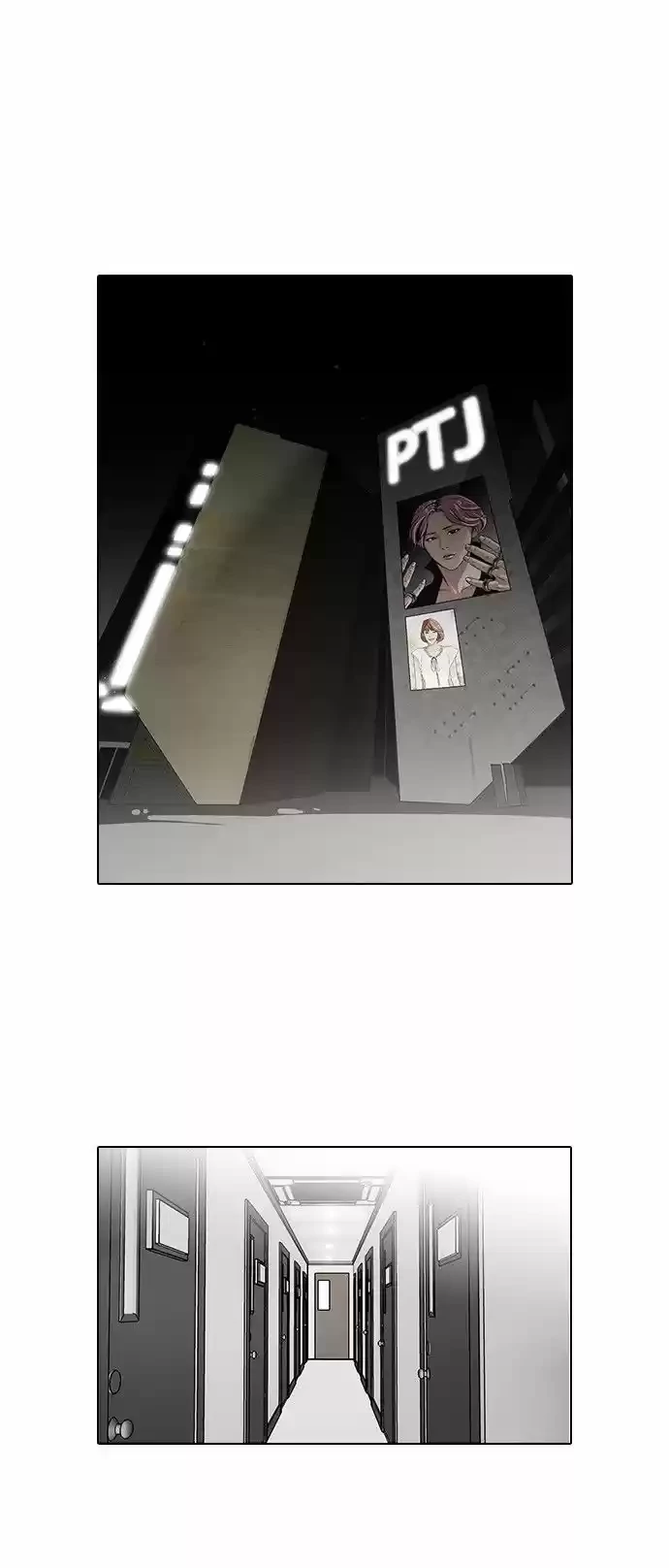 Nueva Cara  > Capitulo 99 > Page 381