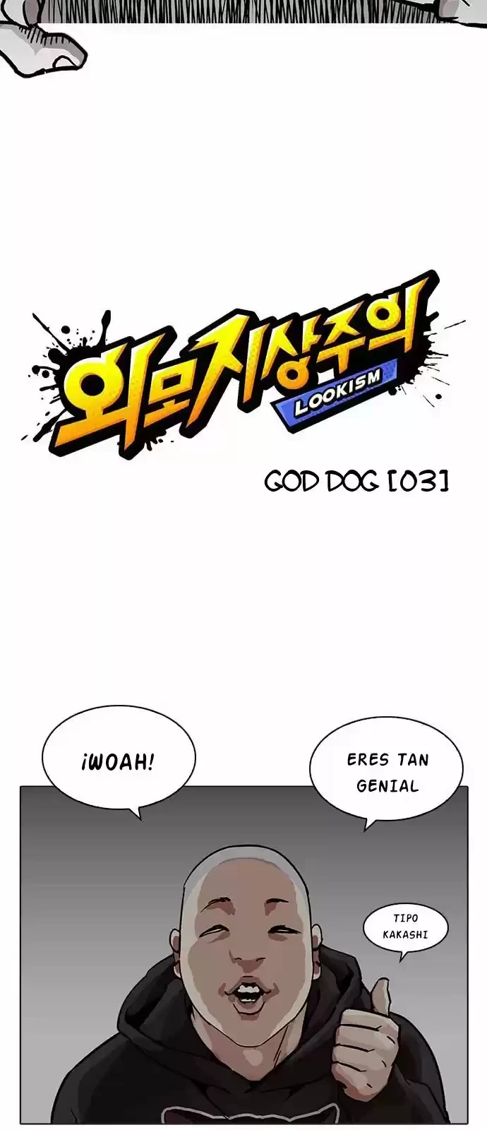 Nueva Cara  > Capitulo 201 > Page 31