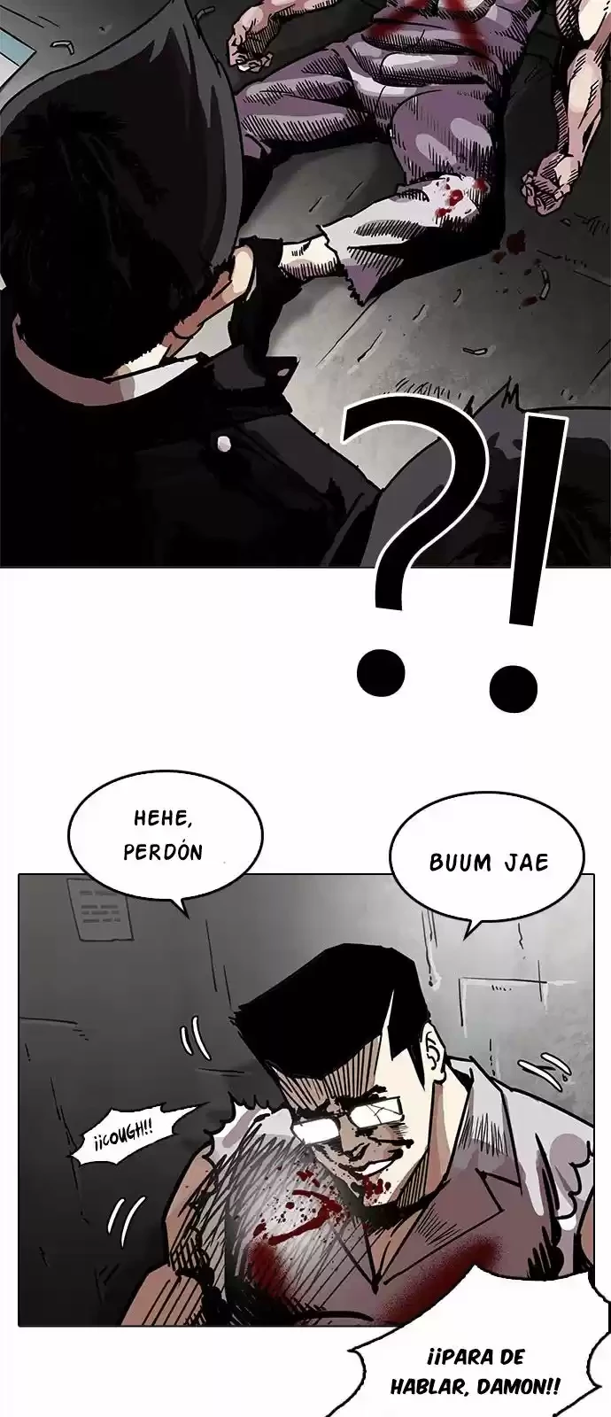 Nueva Cara  > Capitulo 201 > Page 251