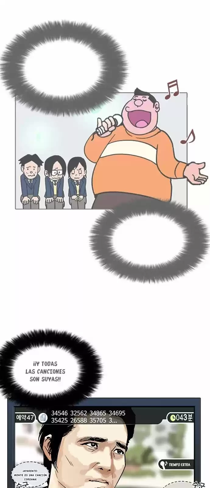 Nueva Cara  > Capitulo 201 > Page 411