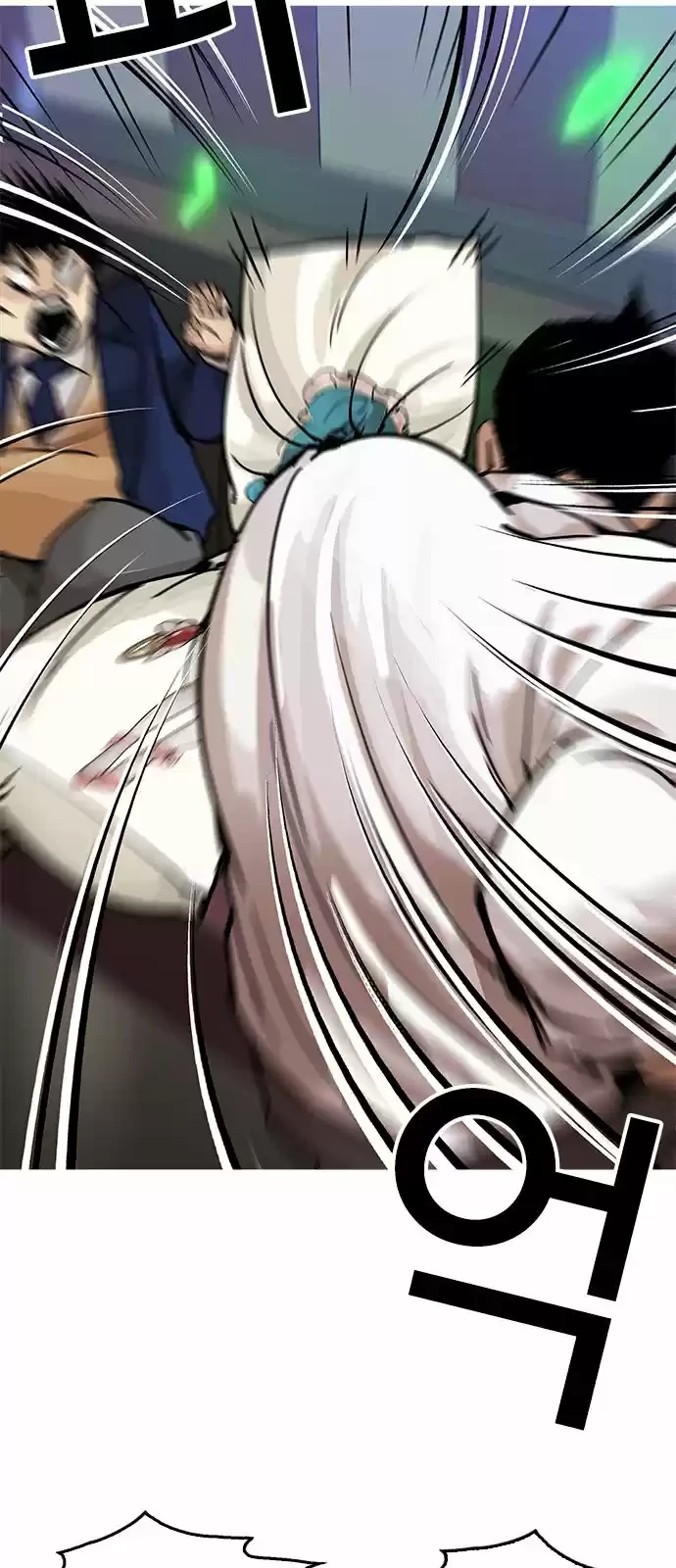 Nueva Cara  > Capitulo 201 > Page 441