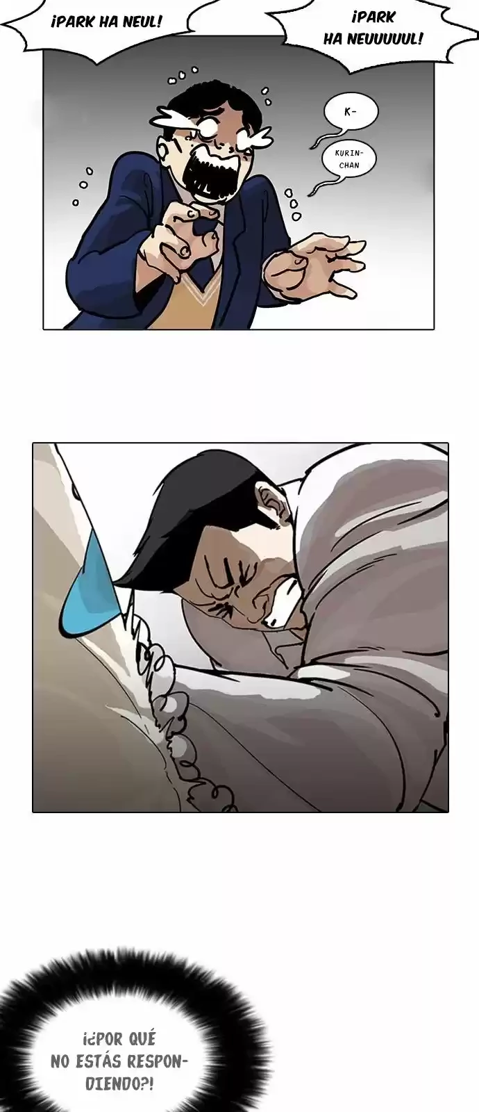 Nueva Cara  > Capitulo 201 > Page 451