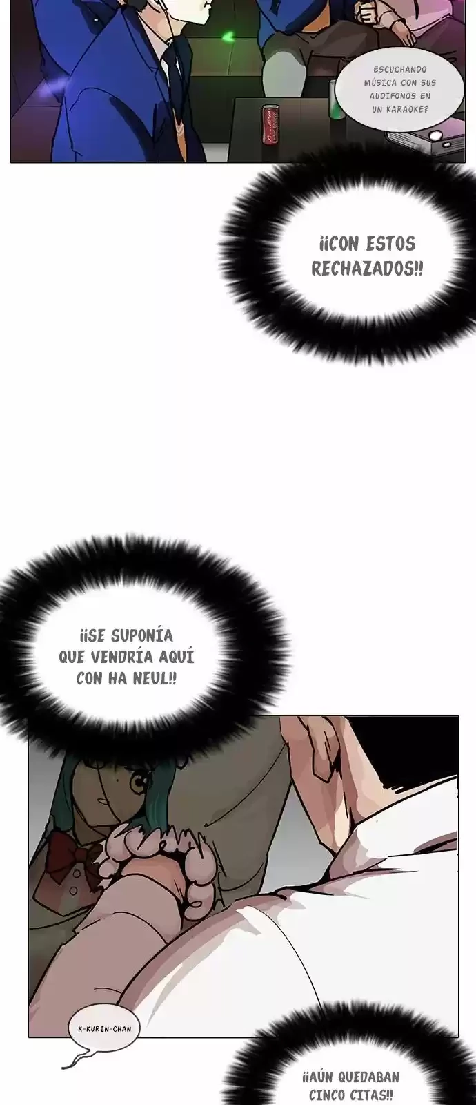 Nueva Cara  > Capitulo 201 > Page 471