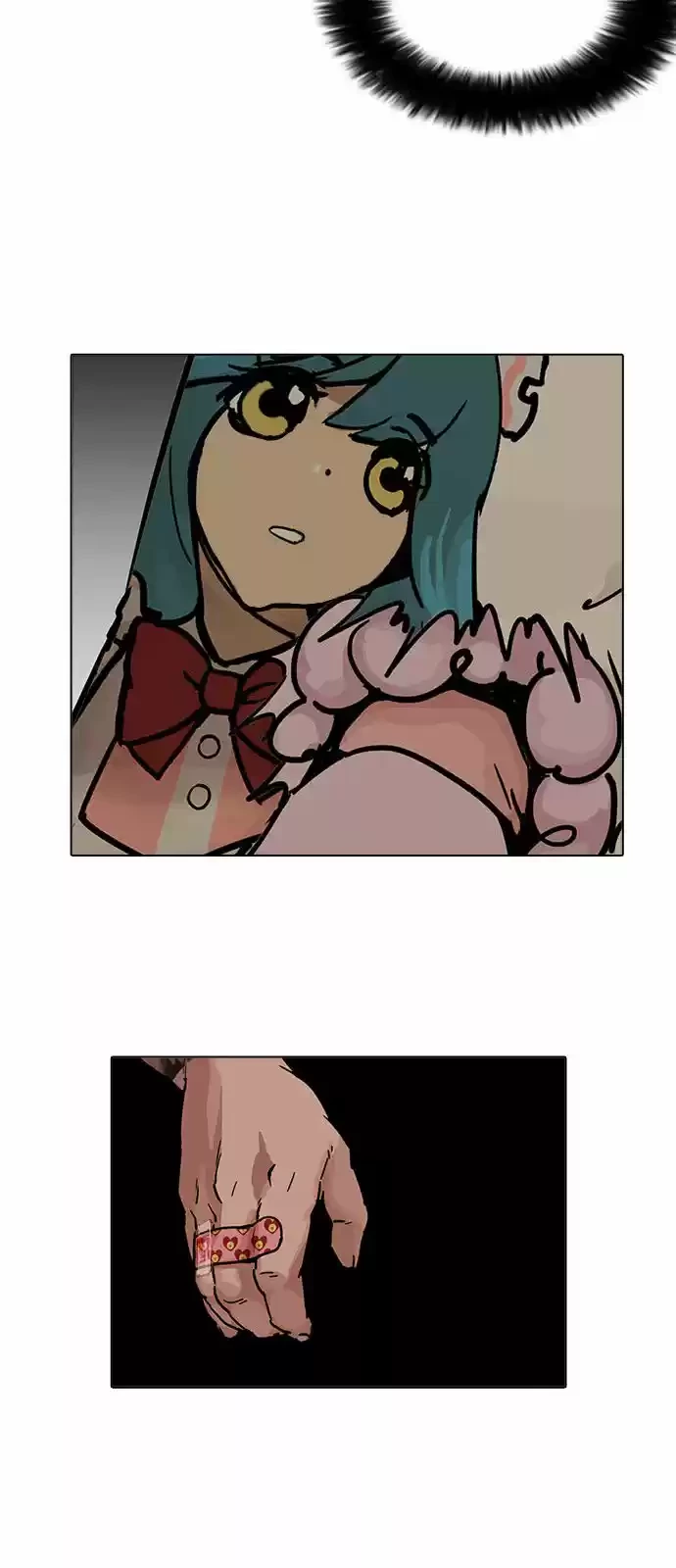 Nueva Cara  > Capitulo 201 > Page 481