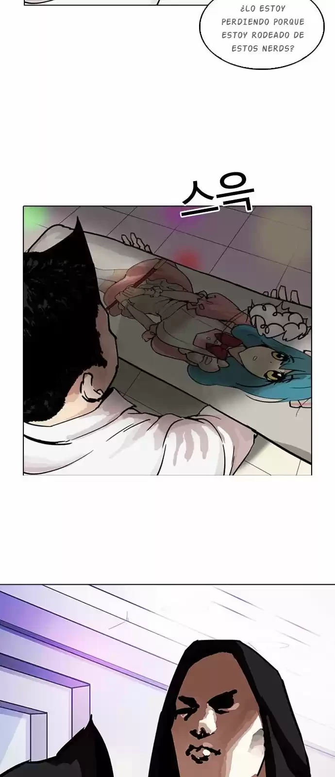 Nueva Cara  > Capitulo 201 > Page 521