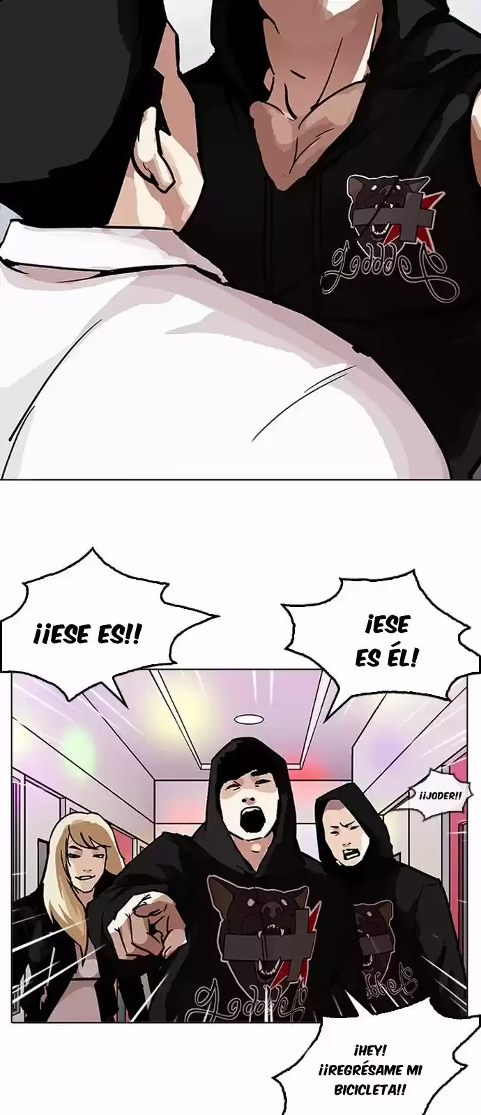 Nueva Cara  > Capitulo 201 > Page 531