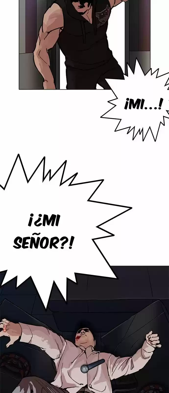 Nueva Cara  > Capitulo 201 > Page 581