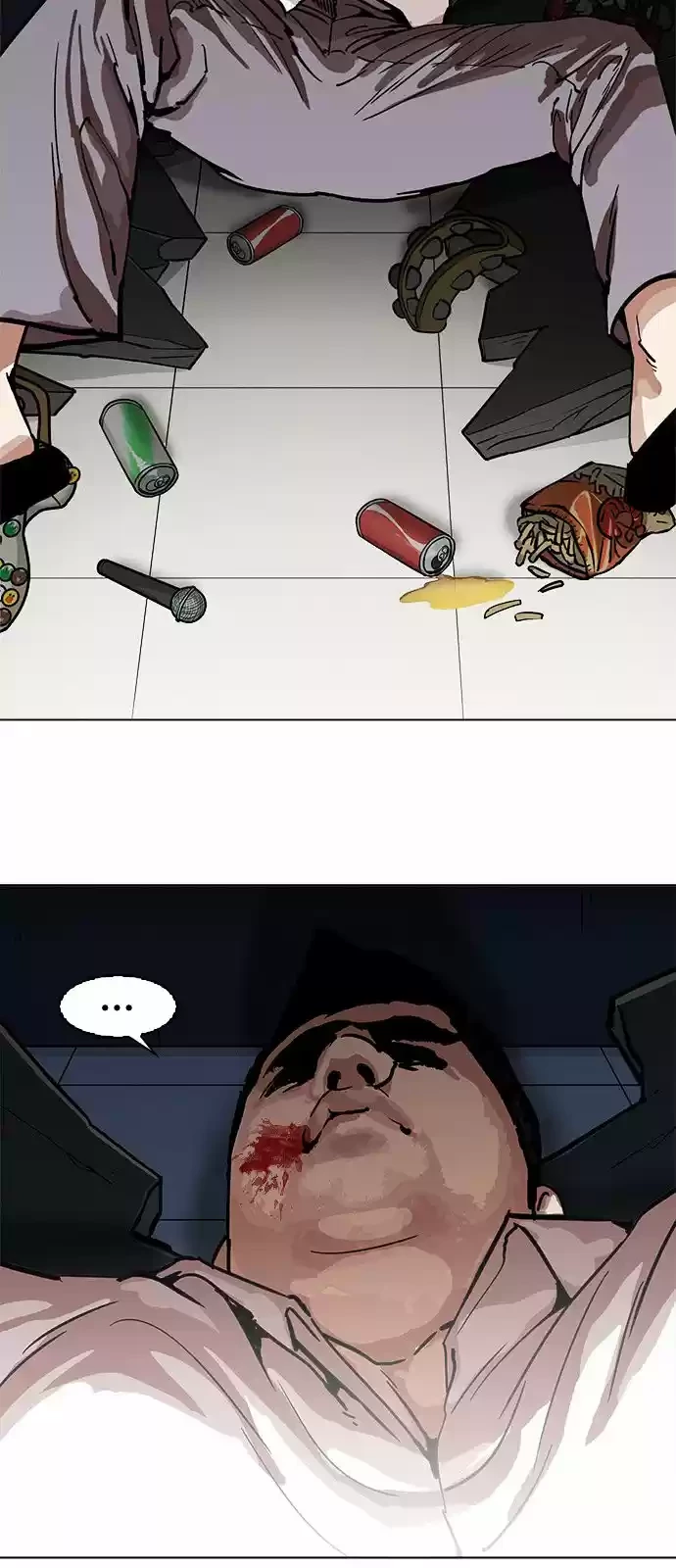 Nueva Cara  > Capitulo 201 > Page 591