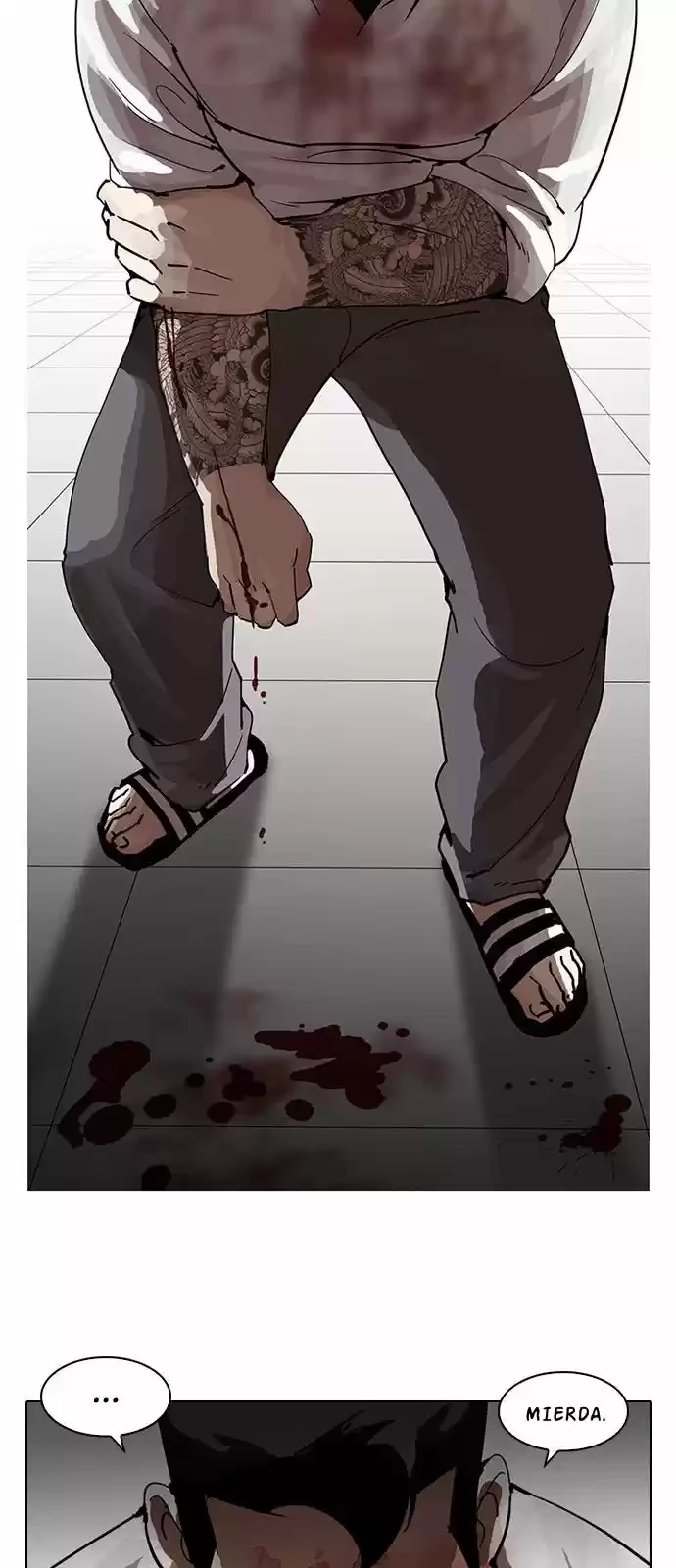 Nueva Cara  > Capitulo 202 > Page 121