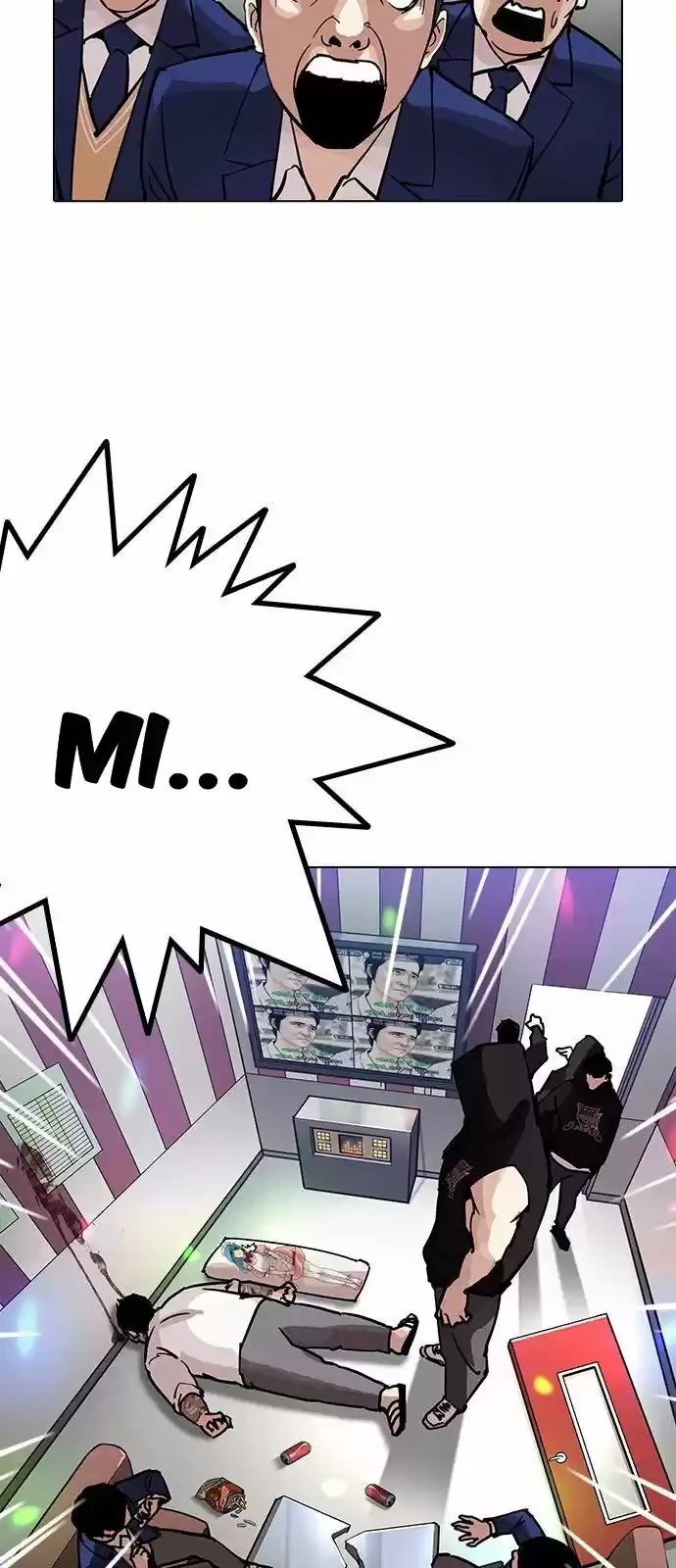 Nueva Cara  > Capitulo 202 > Page 251