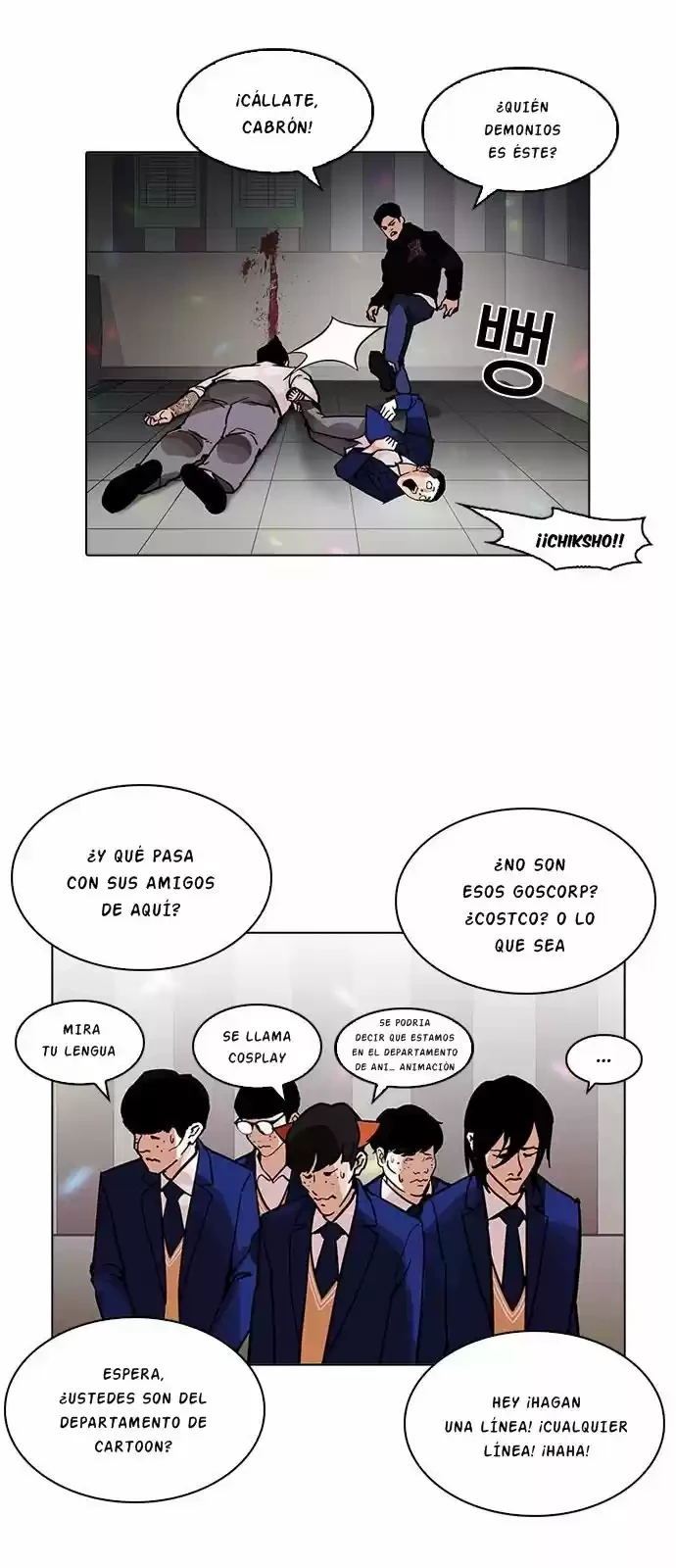 Nueva Cara  > Capitulo 202 > Page 281