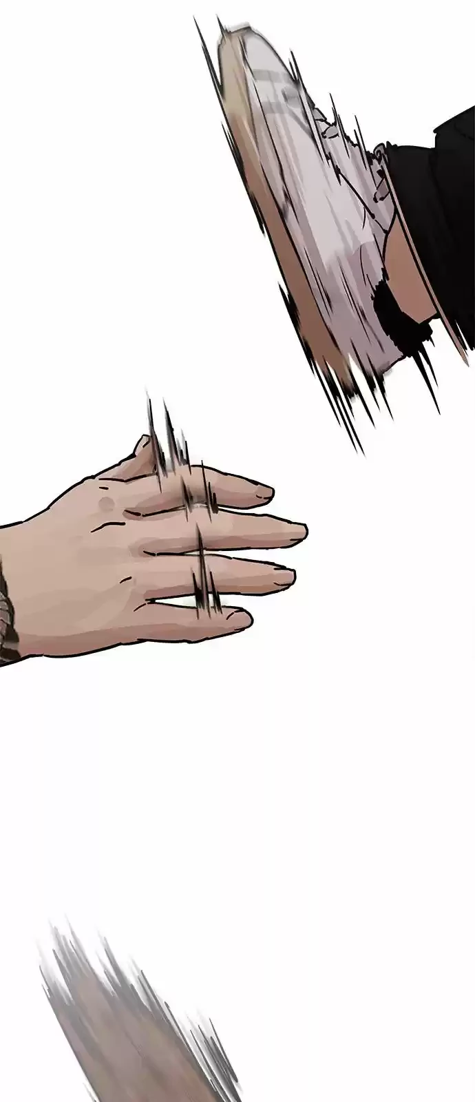 Nueva Cara  > Capitulo 202 > Page 361