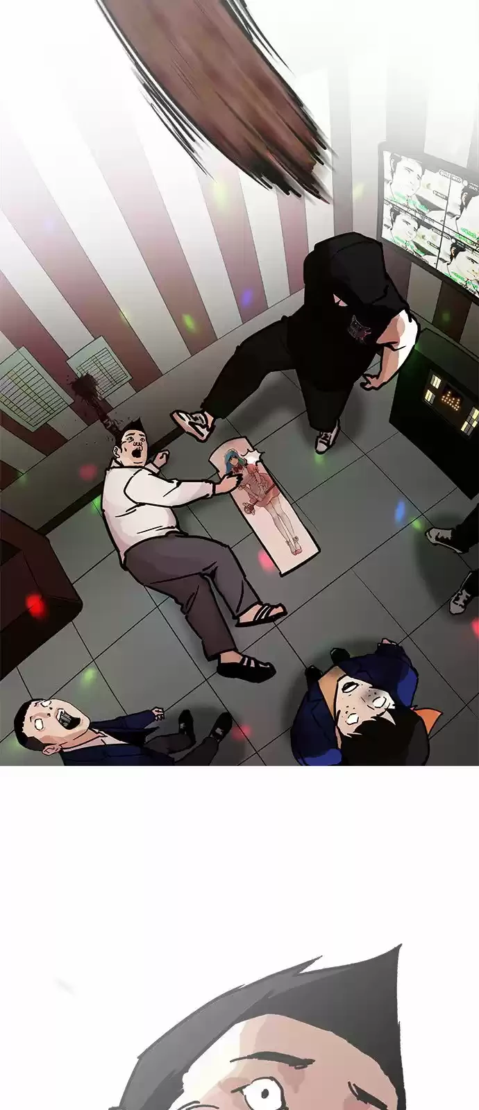 Nueva Cara  > Capitulo 202 > Page 371