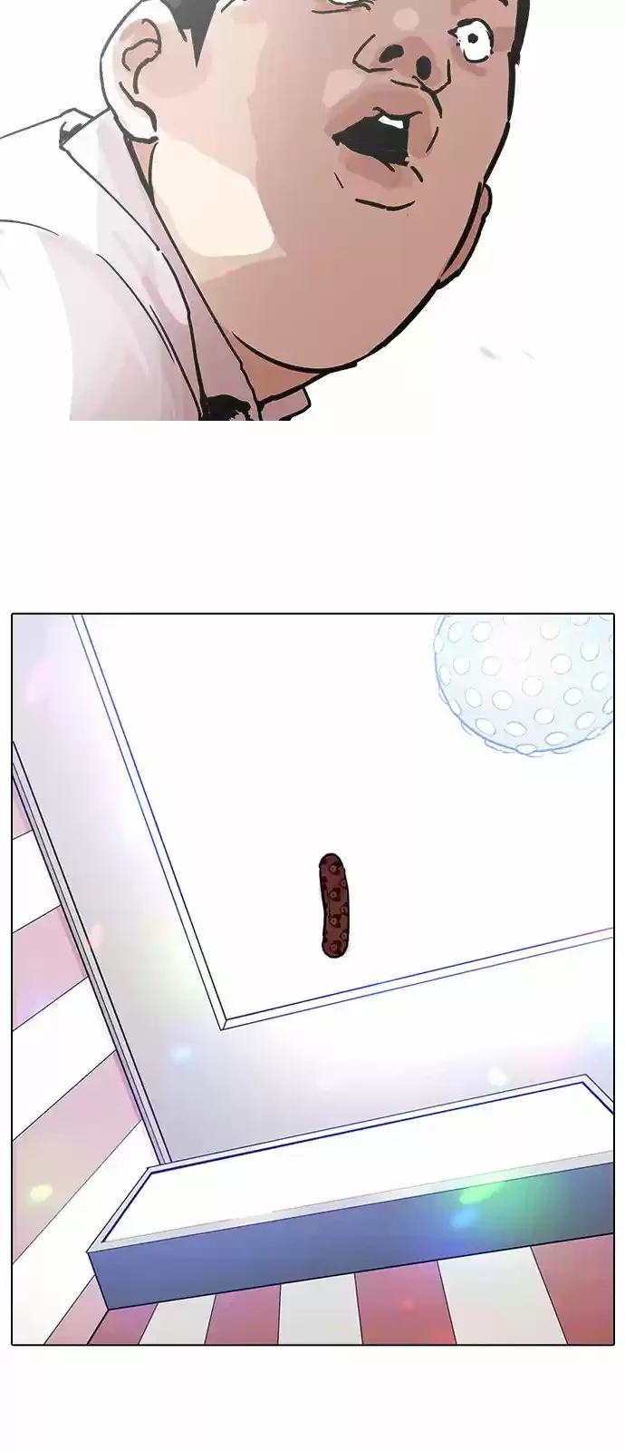 Nueva Cara  > Capitulo 202 > Page 381