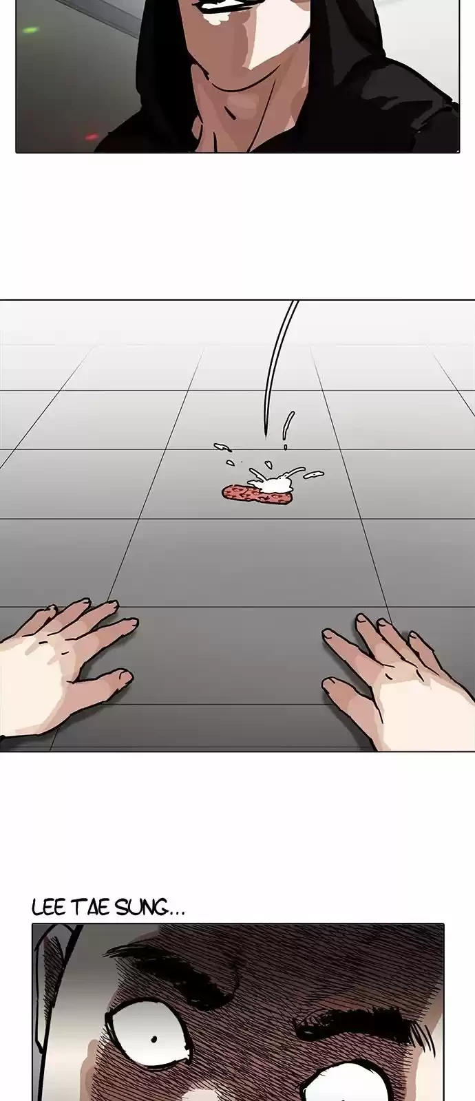 Nueva Cara  > Capitulo 202 > Page 431