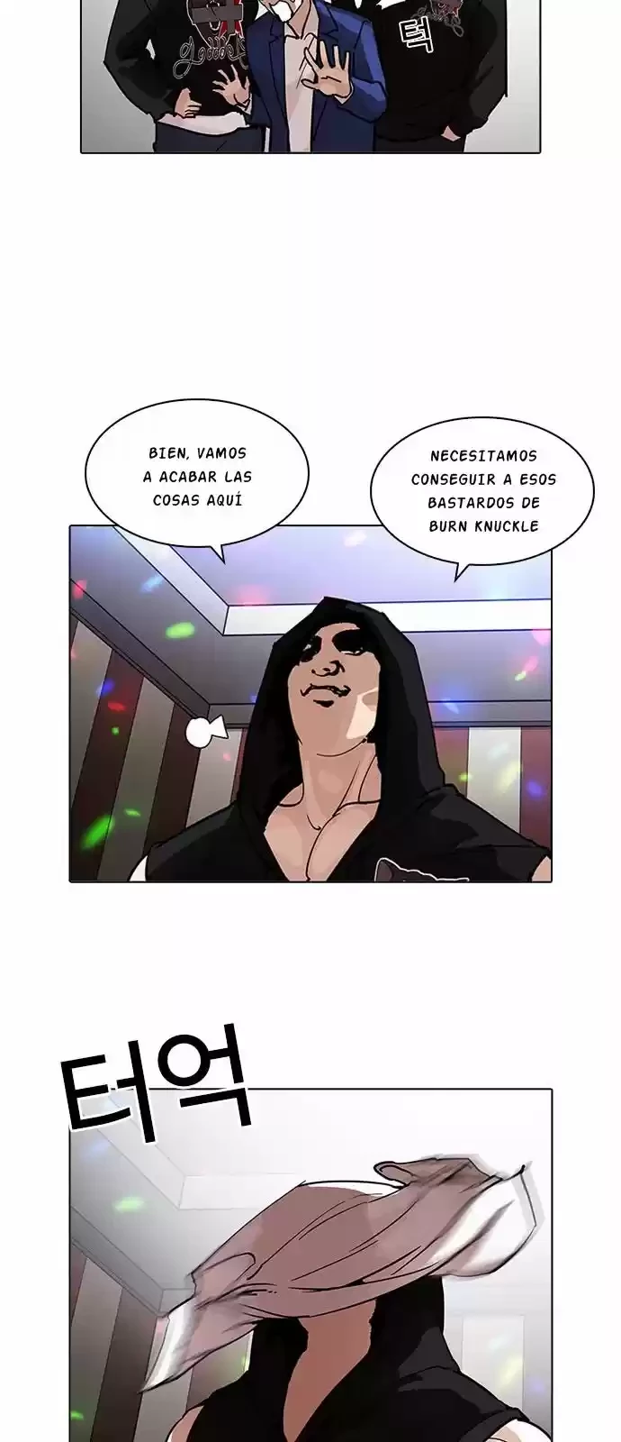 Nueva Cara  > Capitulo 202 > Page 471