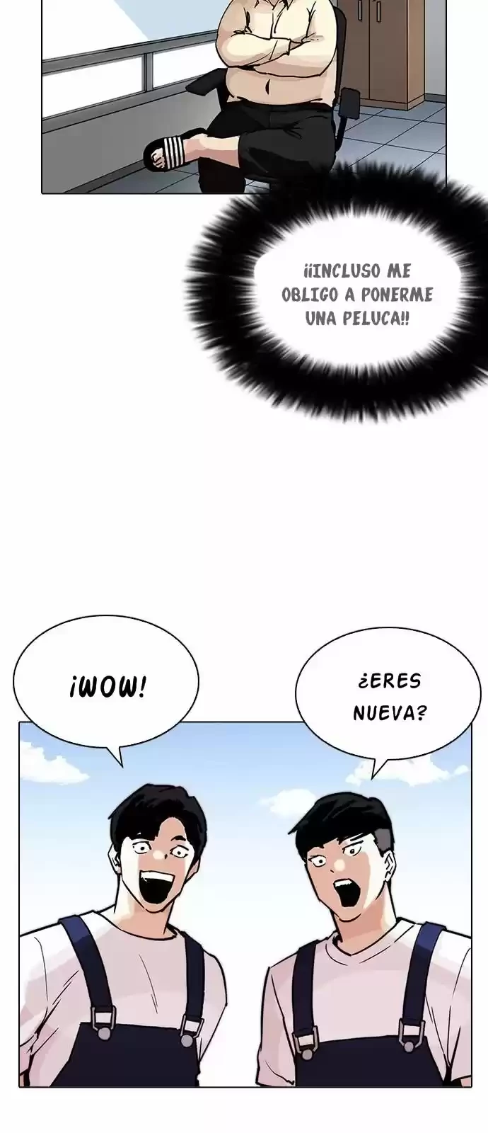 Nueva Cara  > Capitulo 203 > Page 81