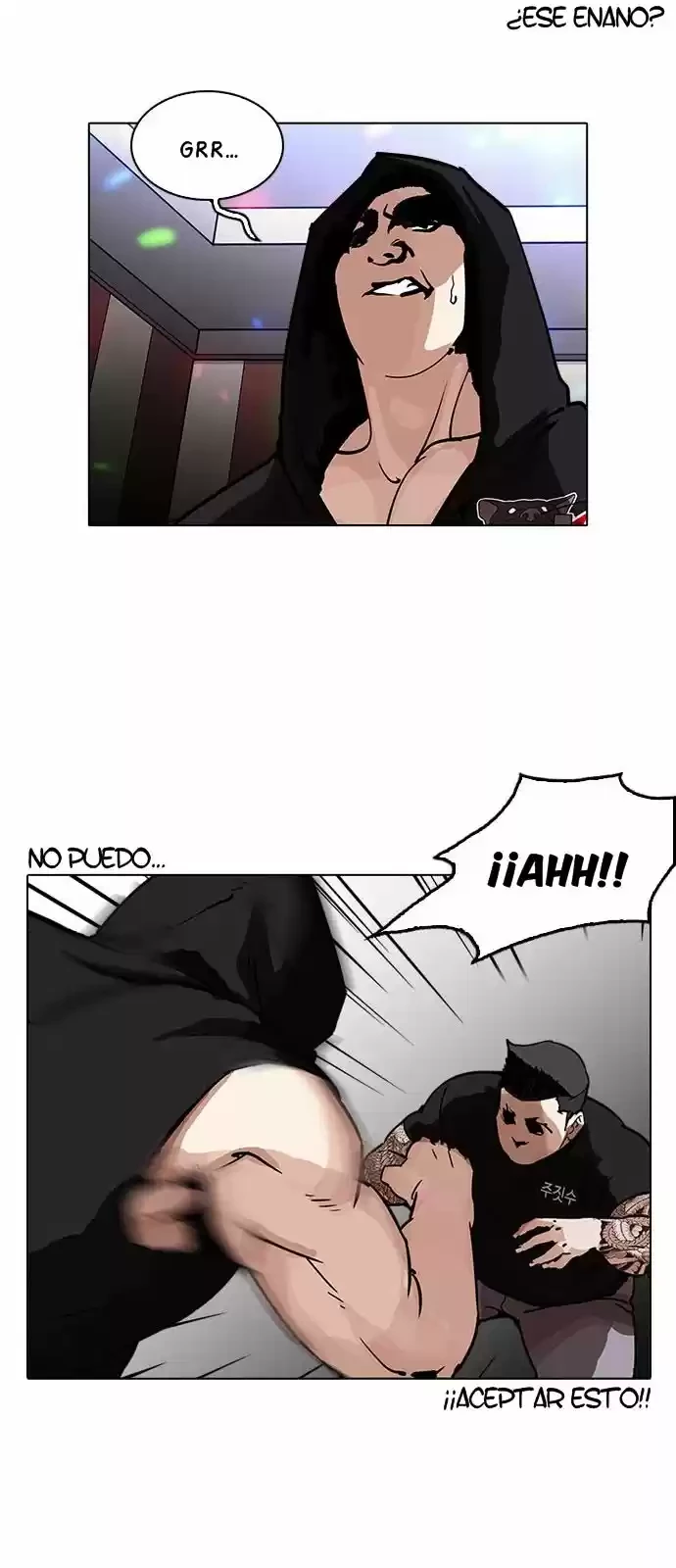 Nueva Cara  > Capitulo 203 > Page 251