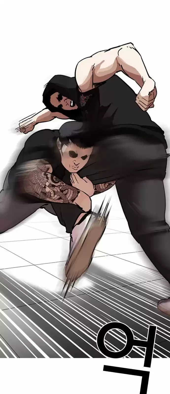 Nueva Cara  > Capitulo 203 > Page 261