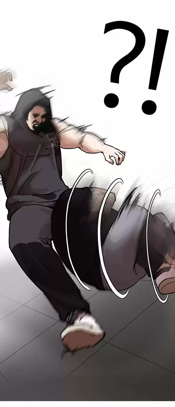 Nueva Cara  > Capitulo 203 > Page 271