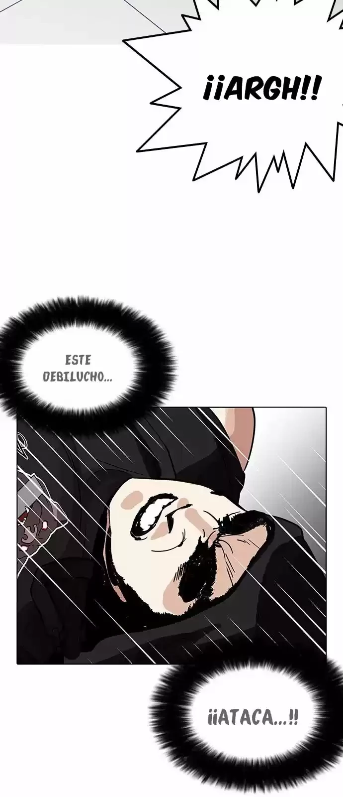 Nueva Cara  > Capitulo 203 > Page 351