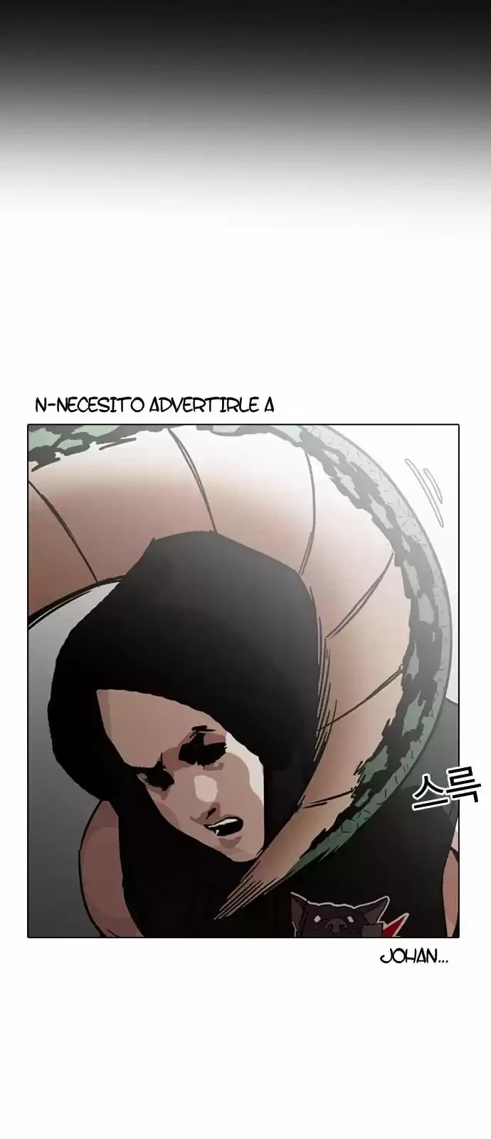Nueva Cara  > Capitulo 203 > Page 521