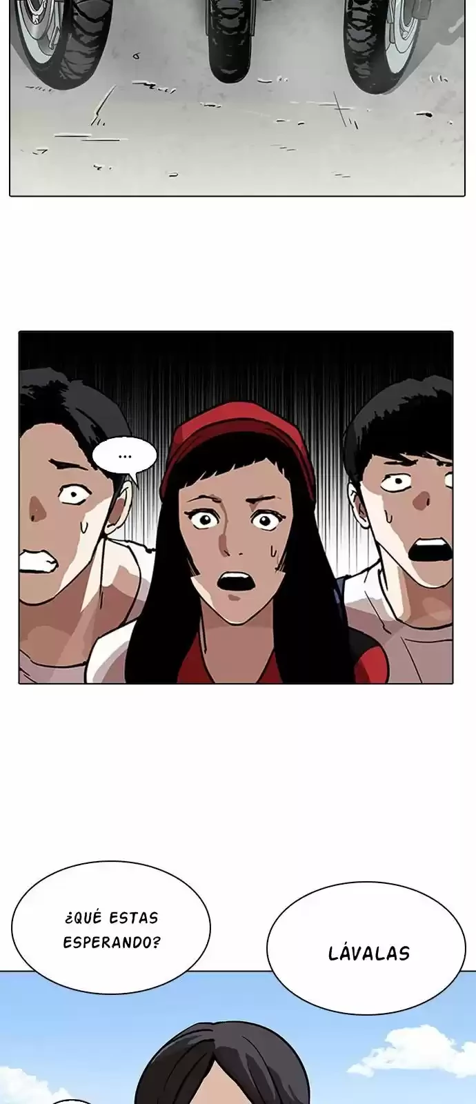 Nueva Cara  > Capitulo 203 > Page 571