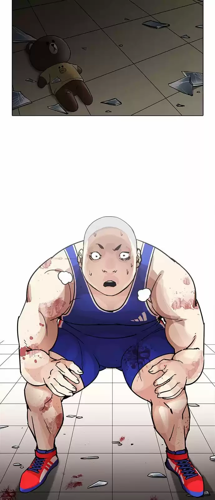 Nueva Cara  > Capitulo 204 > Page 81