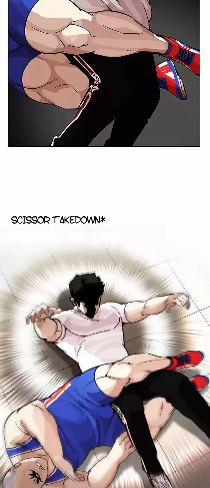 Nueva Cara  > Capitulo 204 > Page 171