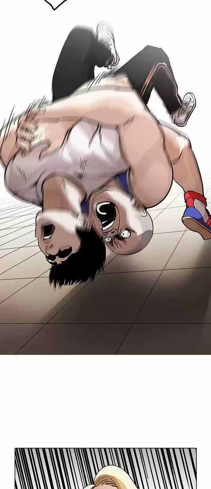 Nueva Cara  > Capitulo 204 > Page 221