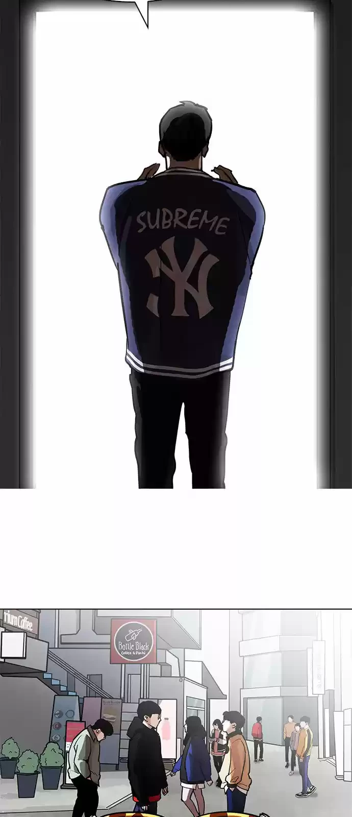 Nueva Cara  > Capitulo 204 > Page 451