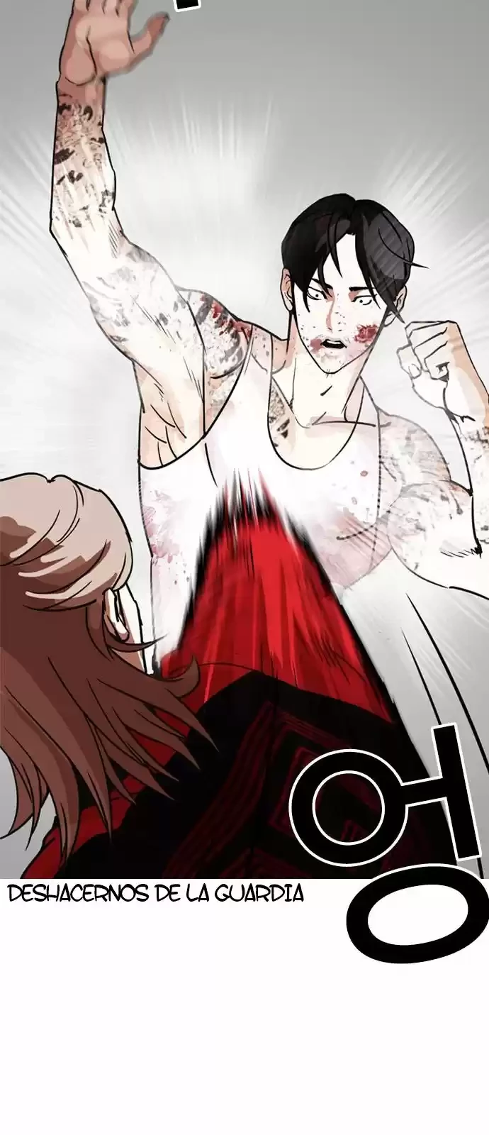 Nueva Cara  > Capitulo 205 > Page 71