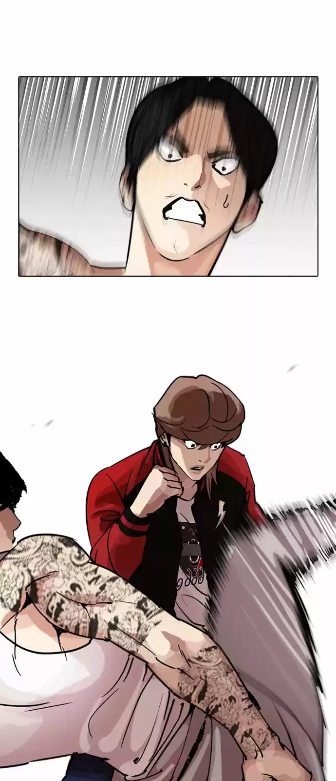 Nueva Cara  > Capitulo 205 > Page 81