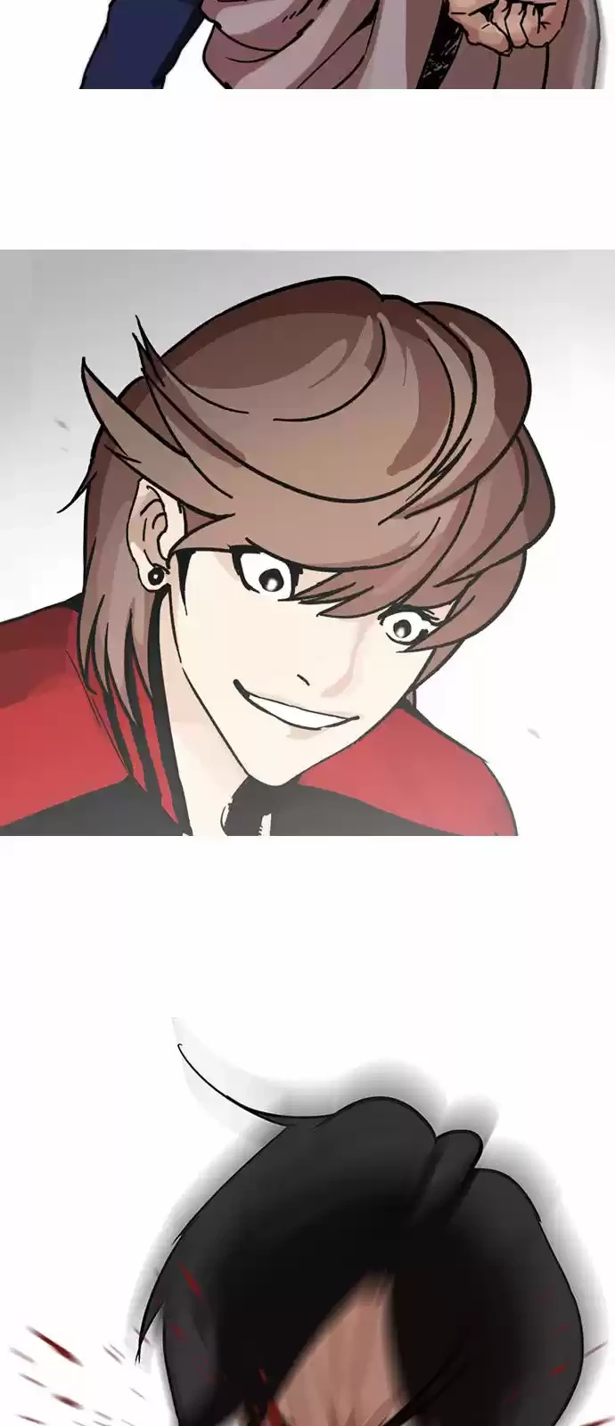 Nueva Cara  > Capitulo 205 > Page 91