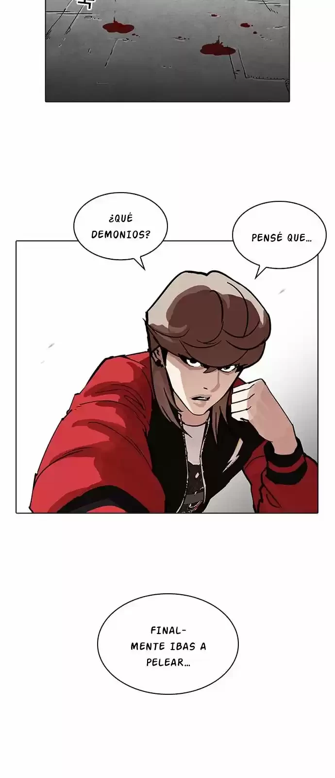 Nueva Cara  > Capitulo 205 > Page 111