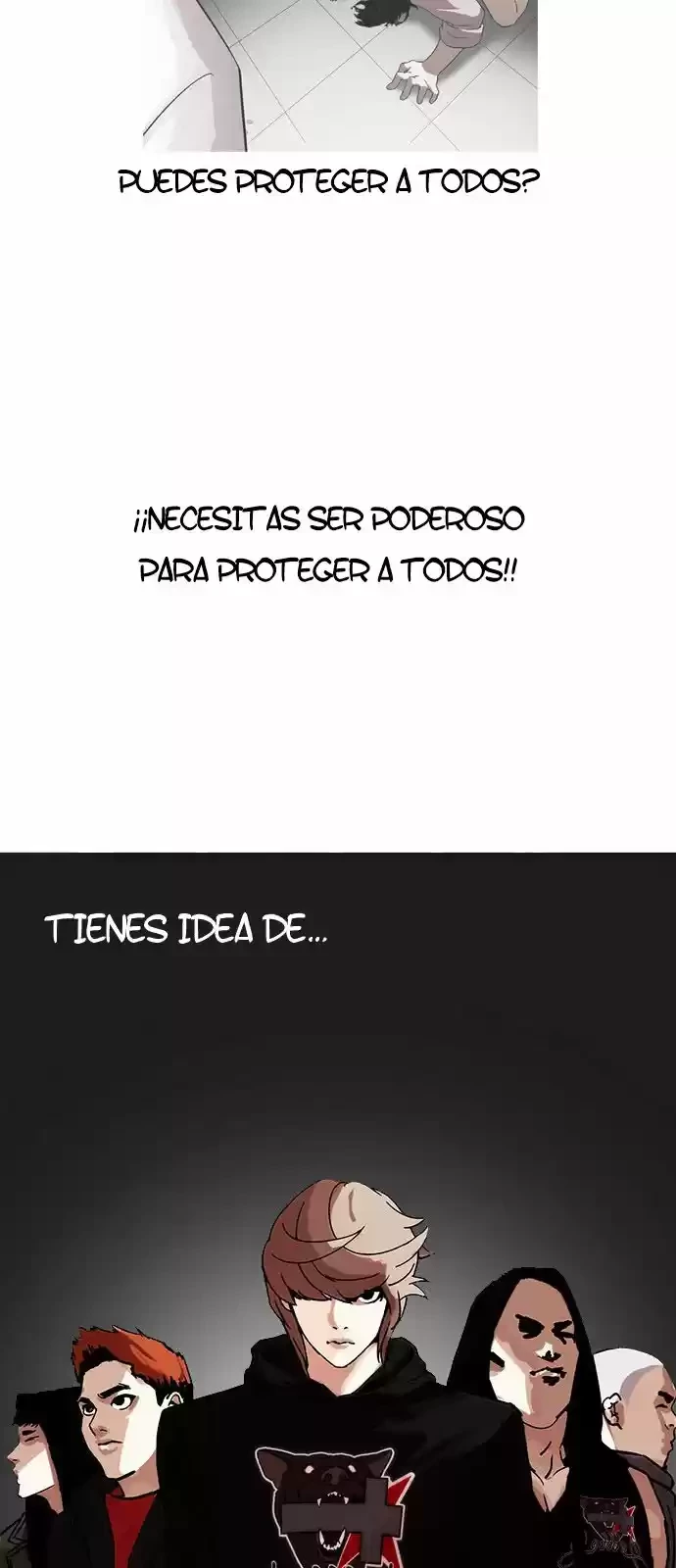 Nueva Cara  > Capitulo 205 > Page 231