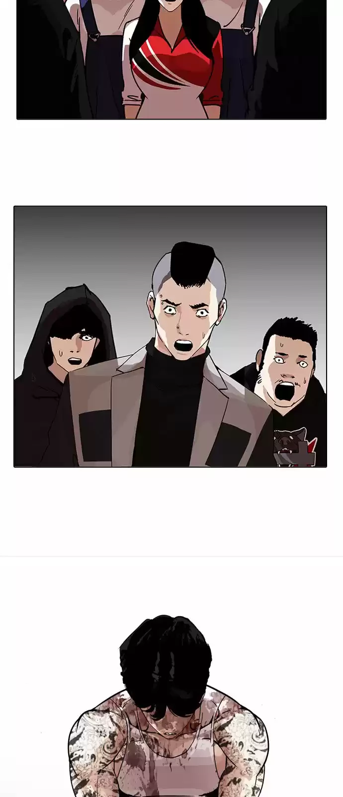 Nueva Cara  > Capitulo 205 > Page 291