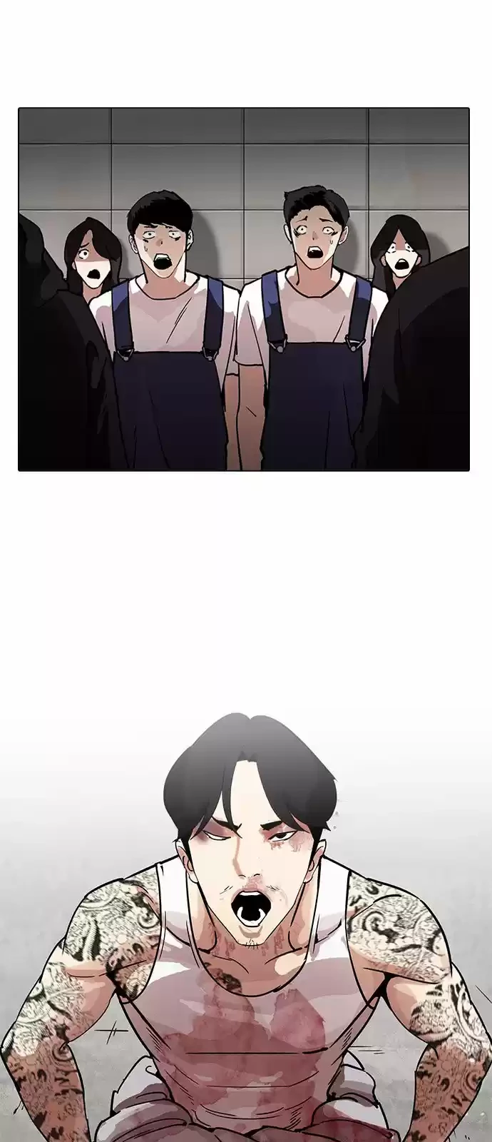 Nueva Cara  > Capitulo 205 > Page 491