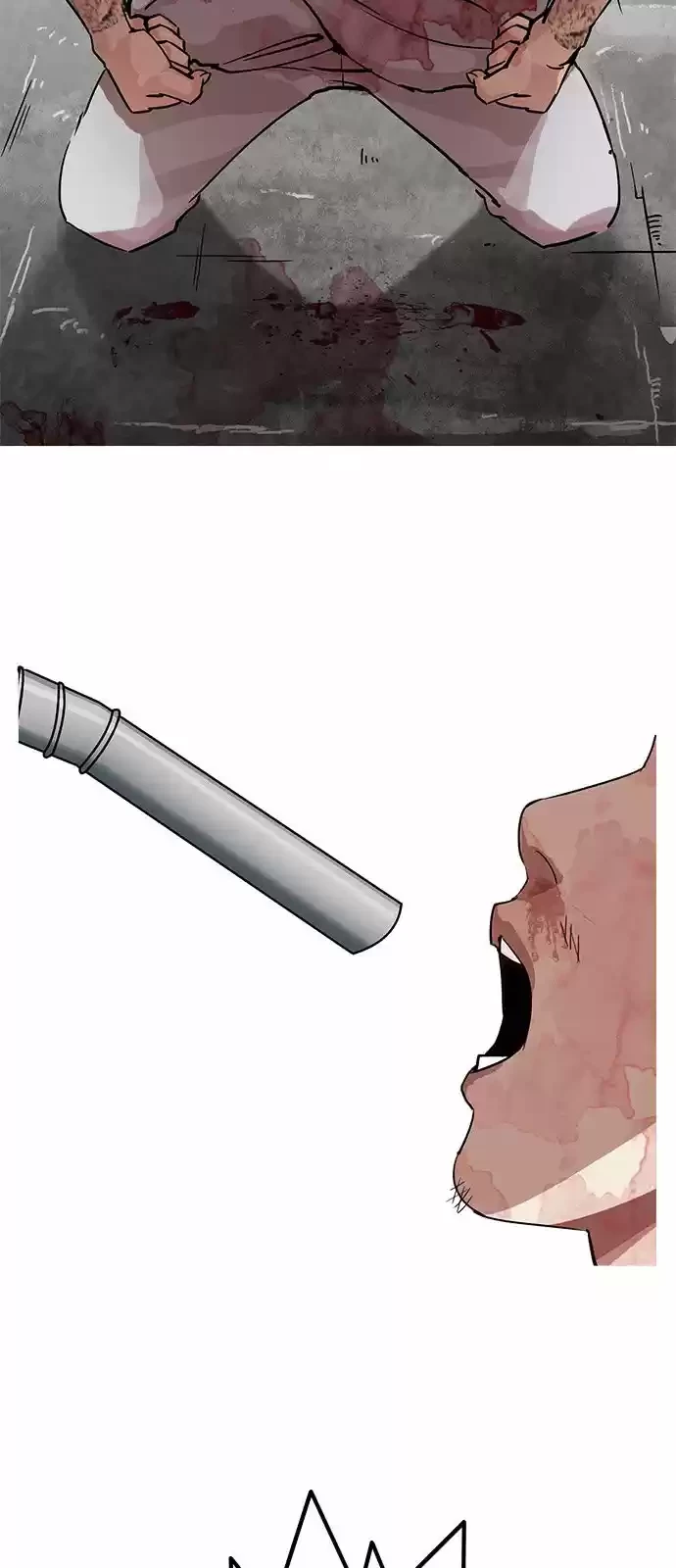 Nueva Cara  > Capitulo 205 > Page 501