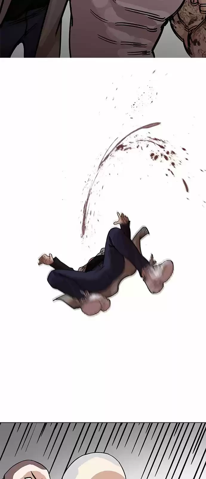 Nueva Cara  > Capitulo 205 > Page 691