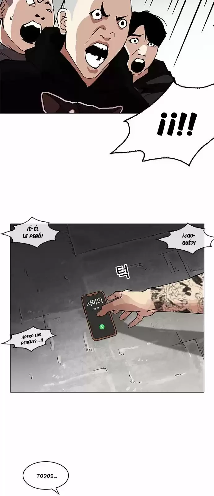 Nueva Cara  > Capitulo 205 > Page 701