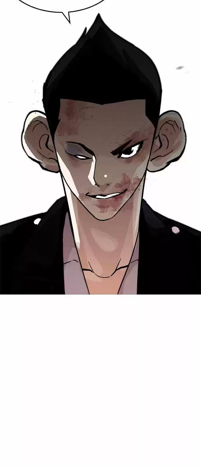 Nueva Cara  > Capitulo 205 > Page 771