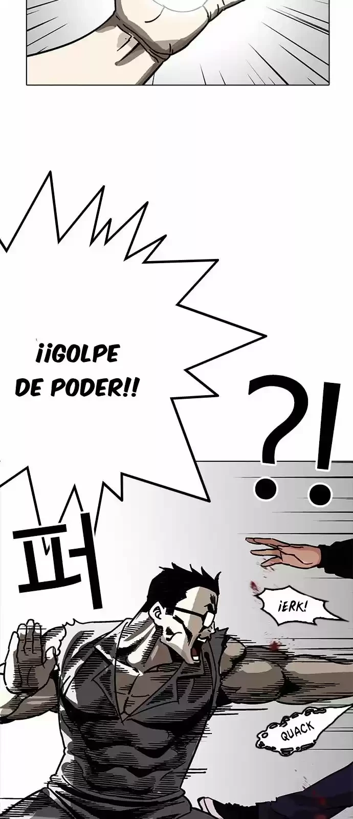 Nueva Cara  > Capitulo 206 > Page 131