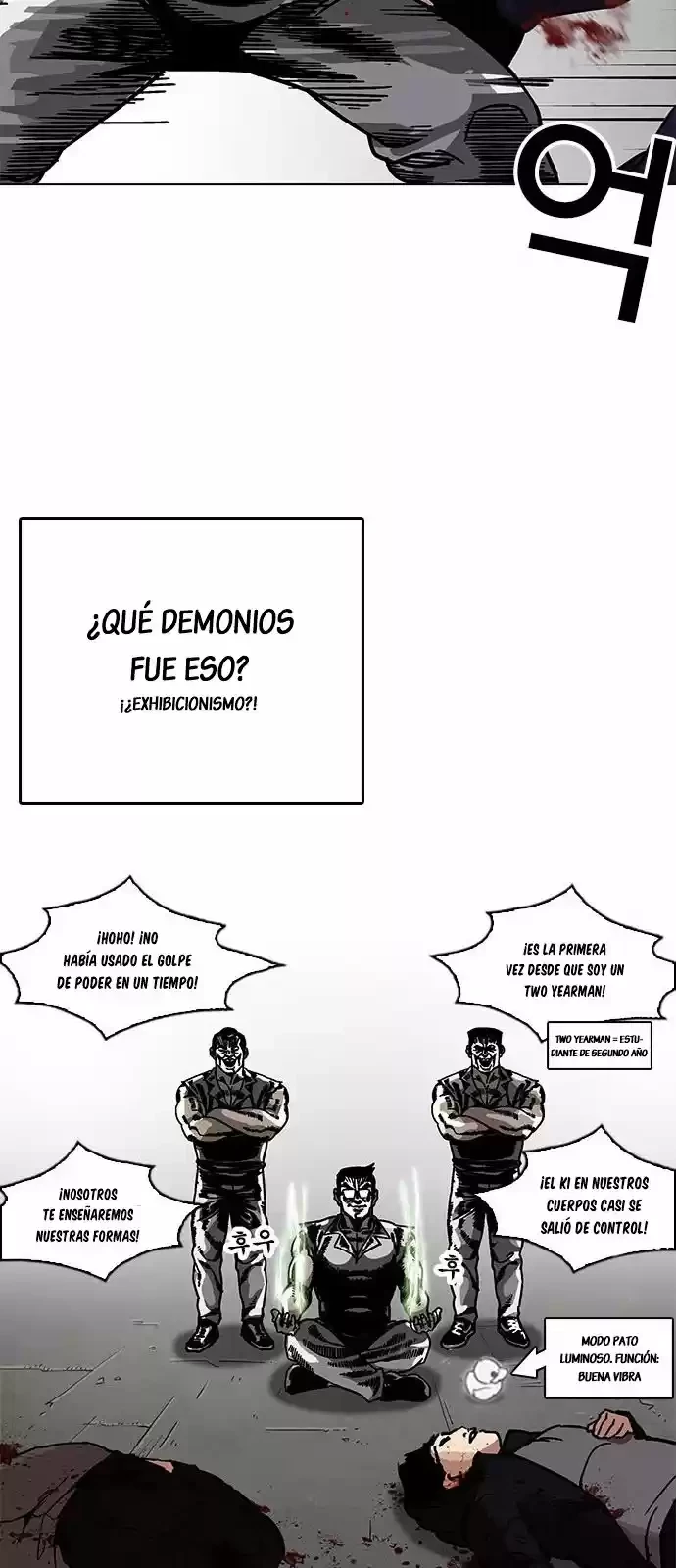 Nueva Cara  > Capitulo 206 > Page 141